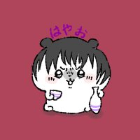 駿 (@expiate) 's Twitter Profile