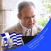 Georgios G. Outras (@outrasg) Twitter profile photo Georgios G. Outras (@outrasg) Twitter profile photo