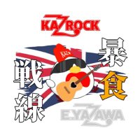 KAZ★ROCK(@KazRock7) 's Twitter Profile Photo