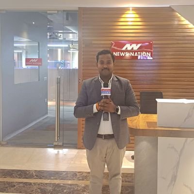 Journalist News Nation / News State UP/UK