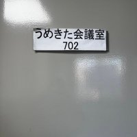 匿名希望の青柳（大阪府） (@osaka_tokumei) Twitter profile photo