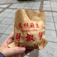 ikumi_0326 (@ikumi_0326) 's Twitter Profile