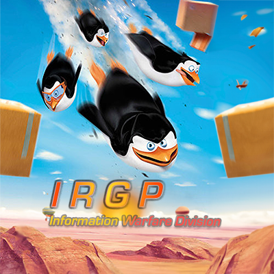 Internet Revolutionary Guard Penguins #IRGP #OperationSAW                                          Formal Penguin Request: https://t.co/ojZPtkmTAH