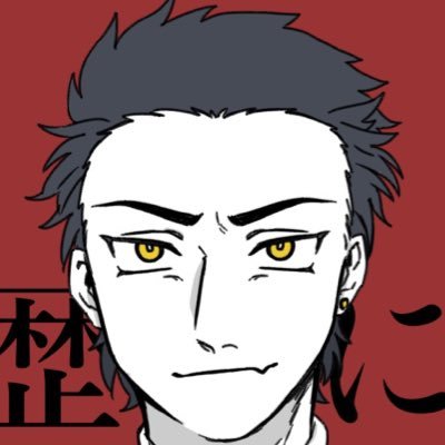 東風さんのプロフィール画像