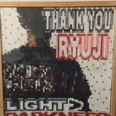 hanaryu921's profile picture. 三代目JSB &今市隆二さん❤️40代🚺2012〜三代目大好き人間。年に数回遠征✈️"今出来ることを後悔のないように"マイペースで推し活しています。無言フォロー失礼いたします🙏 🙇‍♀️隆二くん復帰までその日感じた事を願掛け1日1投稿🙏✨