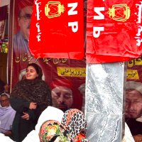 Palwasha Haider Khan Hoti (@hotipalwasha) 's Twitter Profile Photo Palwasha Haider Khan Hoti (@hotipalwasha) 's Twitter Profile Photo