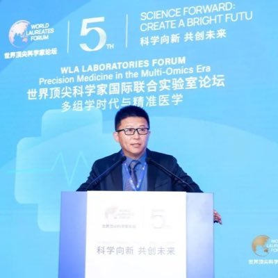 Dr. Haitao Lyu is a tenured professor and associate director in Hong Kong Baptist University, Member of European Academy of Sciences and Arts, FRSC, FRSB……