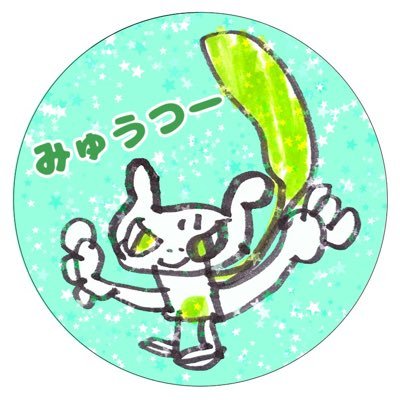 kurakiyocool Profile Picture