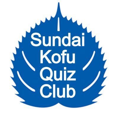 SunKo_Quiz Profile Picture