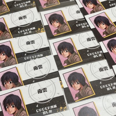 じゅじゅ沼。さんのプロフィール画像