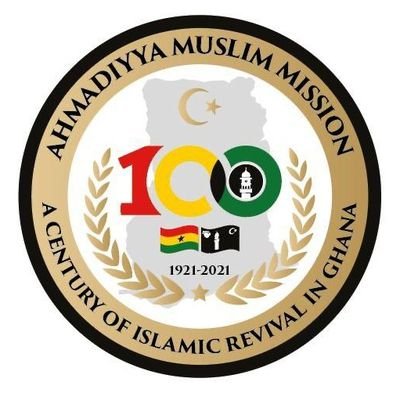 Official Twitter Account of Jalsa Salana Uganda (Annual Convention) of the Ahmadiyya Muslim Community, Uganda. Please join us on 12th-14th Jan 2024