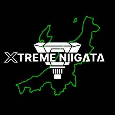 XTREME NIIGATA運営アカウントです。新潟県でのベイブレードXイベント運営を行なっていきます。定期練習会(XTREME GYM NIIGATA)、S1大会(XTREME CUP NIIGATA)の開催情報を発信します。参加申込はこちらのアカウントにて受付致します。(運営者代表:右回転ブレーダーきっそ)
