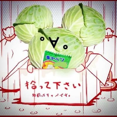 ちょッきゃべさんのプロフィール画像