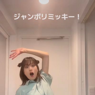 所属フリー声優/TVアニメ「#戦隊大失格」「#夜桜さんちの大作戦」「#サクガン」「#重神機パンドーラ」シィア・フー #河森EXPO/ゲーム「ロボガZ」エイちゃん // #ラーメン声優 #さまうた #洗面所アーティスト タロット占い🕊お仕事のご依頼はこちら▶︎✉️m.natsuki630@gmail.com