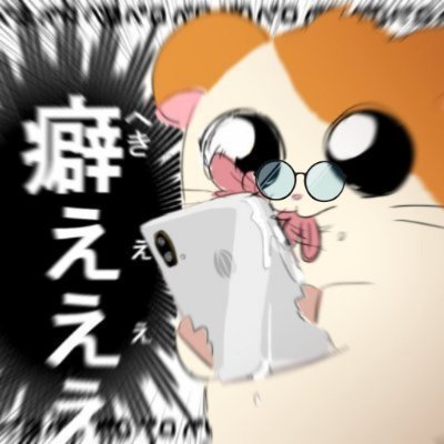 20↑ ︎┊︎ JF専用取引垢(JF予約後鍵垢にします) ┊︎普段の取引垢→ @3do_to ︎┊︎メイン垢FFでご快諾いただいた方も把握漏れ防止のためフォローさせて頂いております。