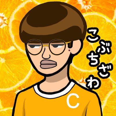 主に中央東線･篠ノ井線あたりに湧いてます。乗り・音鉄中心。エロ垢とか変な垢は即ブロック。幼馴染→@SaRu_Thooo オリジナルタグ→ #小淵沢の乗車電記録