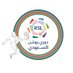 مُتابع | الكرة السعودية (@koorarsl) Twitter profile photo مُتابع | الكرة السعودية (@koorarsl) Twitter profile photo
