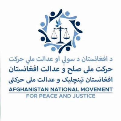 افغانستان تینچلیک وعدالت ملی حرکتی
The Afghanistan National Movement for Peace & Justice