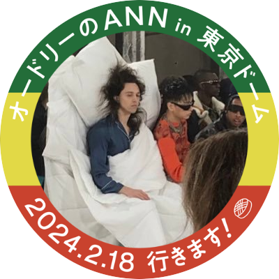 __panipani's profile picture. 羊の夜をビールで洗う