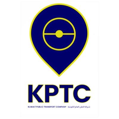 Kuwait Public Transport Company #KPTC