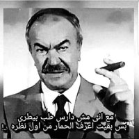 Taher taher Taher (@tahertaher85837) 's Twitter Profile Photo Taher taher Taher (@tahertaher85837) 's Twitter Profile Photo