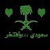 مكتب استقدام الهند مومباي (@khantamju96573) Twitter profile photo مكتب استقدام الهند مومباي (@khantamju96573) Twitter profile photo
