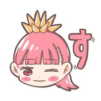 ふじさん　SSA🦊5/25！(@tsuyopon631) 's Twitter Profile Photo