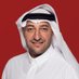 داود سليمان معرفي (@dawoodmarafie) Twitter profile photo داود سليمان معرفي (@dawoodmarafie) Twitter profile photo