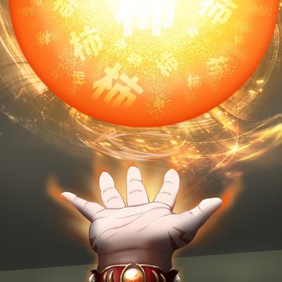柿ぴ～さんのプロフィール画像