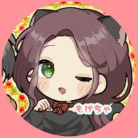 もげちゃ🍎【あーれんと】(@vgmchav) 's Twitter Profile Photo