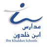 IbnKhaldnschool's profile picture. الحساب الرسمي لشركة ابن خلدون التعليمية للتواصل - الرقم الموحّد 920010600