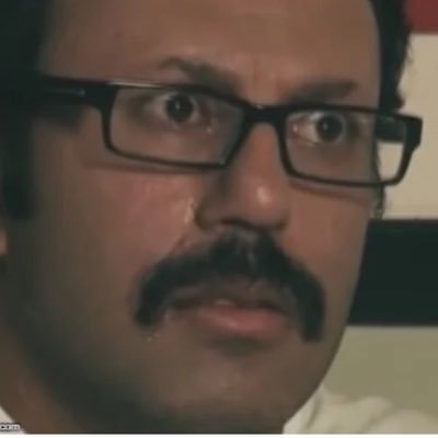 retardio