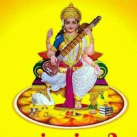 Omprakash Gupta (@opgupta42822629) 's Twitter Profile