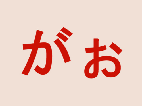 ふたばちゃんねるのまとめブログです。当アカウントへのDMは無条件に公開する恐れがあります。