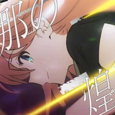 パピコ団長@エルフェリアさんのプロフィール画像