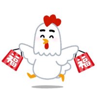親鶏グルメ部🍳@（株）ヤマショウフーズ中の人 (@oyadori_yamasho) 's Twitter Profile Photo
