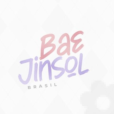 Bem vindes a Bae Jinsol Brasil, sua primeira e mais completa conta dedicada a integrante do NMIXX, Bae Jinsol | R: @BaeJinsolBrazil | 🫧 @BaeBolha
