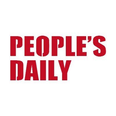 PeoplesDailyapp Profile Picture