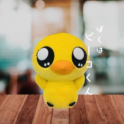 山梨県昭和町発🚗💻パソコン修理・講習・出張対応のトータルサポート!
創業18年・県内全域OK♪
「ちょっと困った…」を気軽にご相談いただける身近なPC屋さんです。
山梨関連アカウントの無言フォロー失礼します🙏