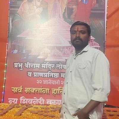 DharaviPawar Profile Picture