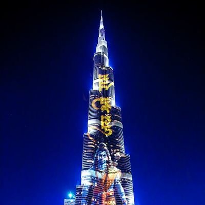 HikmatBhandar16's profile picture. Bachelor