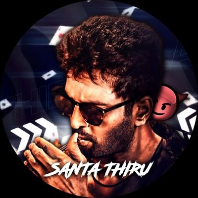 சந்தானம் ரசிகன்😍சந்தானம் வெறியன்😎சந்தானம் பக்தன் 🙏 @iamsanthanam Anna♥️♥️♥️ 🥳spread love 💚 வாழு வாழ விடு அவ்வளோ தான் தத்துவோம்! 🕉✝️☪️