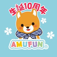 アミューズ AMUFUN【公式】(@AMUSE_japan) 's Twitter Profileg