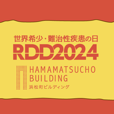 RDDHamamatsucho Profile Picture