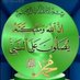 Aml Ahmed (@amlelhayah13586) Twitter profile photo Aml Ahmed (@amlelhayah13586) Twitter profile photo