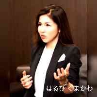 kumkkawaaharuh's profile picture. あいどる🛁🪞💙【 WONDER∞WANDER 】