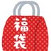 Ham1@「マジカルエクスプレス便」連載中! (@ham1express) Twitter profile photo Ham1@「マジカルエクスプレス便」連載中! (@ham1express) Twitter profile photo