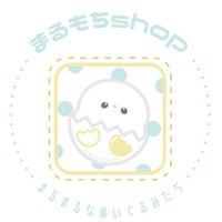 まるもちshop 𓈒◌(@kuma_kame_) 's Twitter Profile Photo