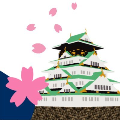 【公式】大阪市広報さんのプロフィール画像