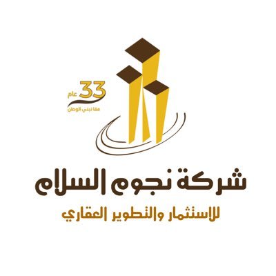 @Njoom_Alslam